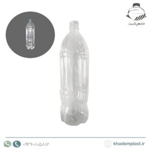 بطری-پلاستیکی-1500-سی-سی